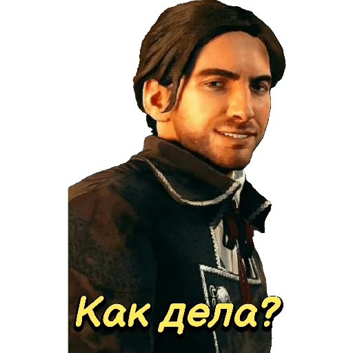Sticker AssassinsCreedByAndrewNegoday - 1