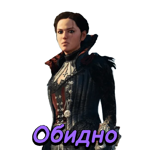 Стикер AssassinsCreedByAndrewNegoday - 1