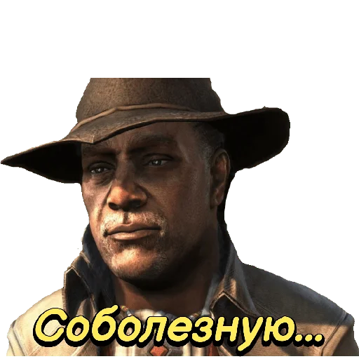 Стикер AssassinsCreedByAndrewNegoday - 1