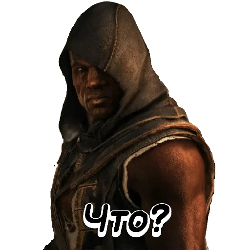 Стикер AssassinsCreedByAndrewNegoday - 1