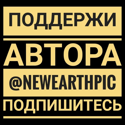 text font screenshot