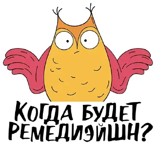 Стикер Assurance academy @stickersb2b - 2