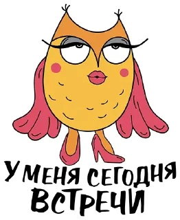Стикер Assurance academy @stickersb2b - 6
