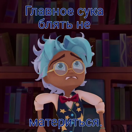 Кандидат мануалических наук - 