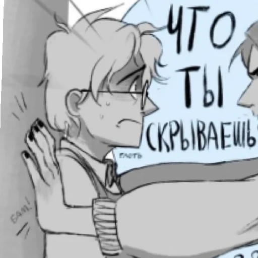 💫🌌𝙰𝚜𝚝𝚎𝚛🌌💫 - 