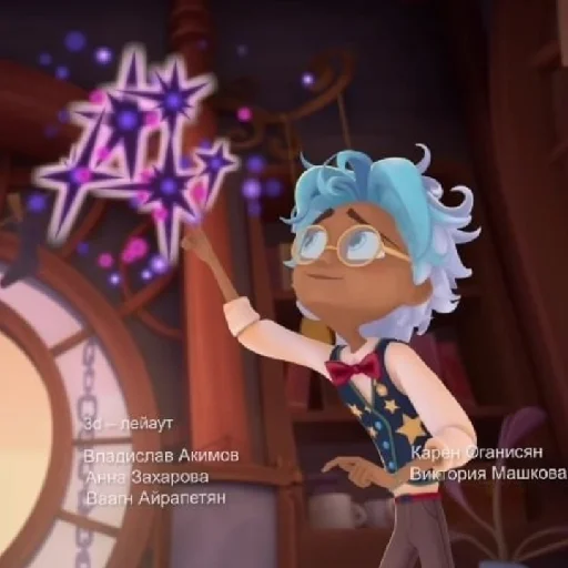 Sticker Aster_topitop12 - 1