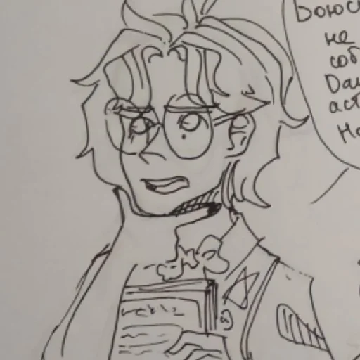 Sticker Aster_topitop21 - 1