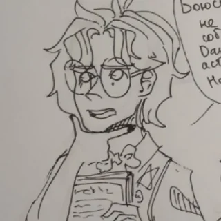 Sticker 💫🌌𝙰𝚜𝚝𝚎𝚛_2🌌💫 - 3