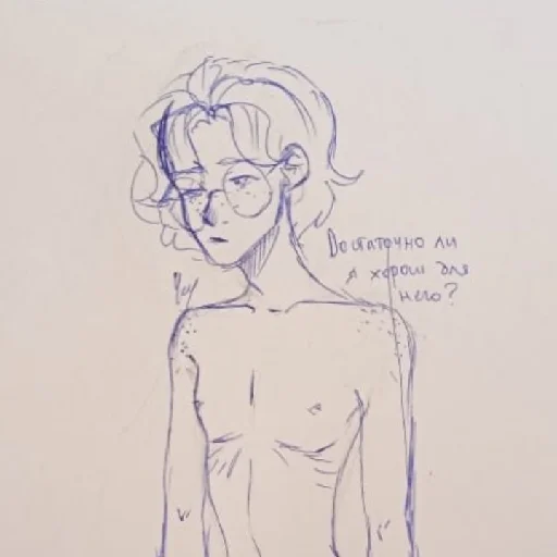 Стикер Aster_topitop23 - 1