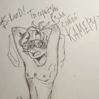 Sticker 💫🌌𝙰𝚜𝚝𝚎𝚛_2🌌💫 - 9