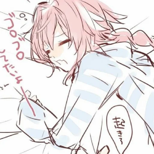 Стикер Astolfo77 - 1