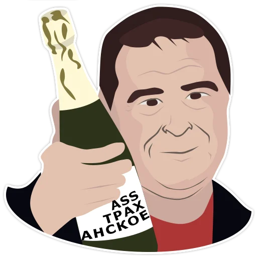 Стикер Astrahan - 1