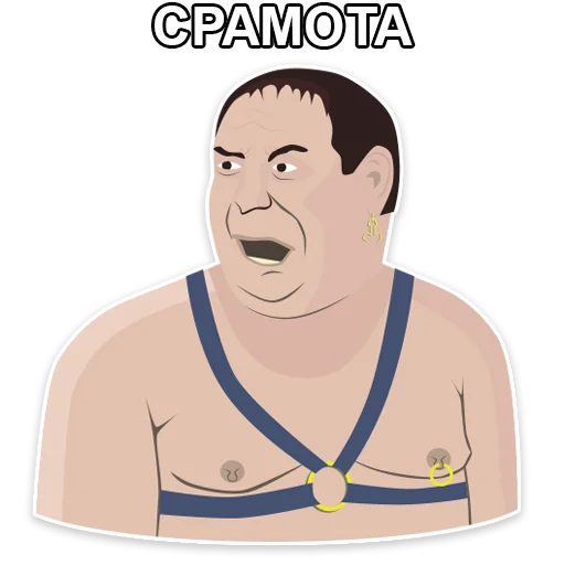 Sticker Astrahan - 1