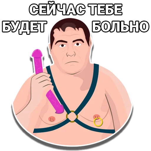 Sticker Astrahan - 1