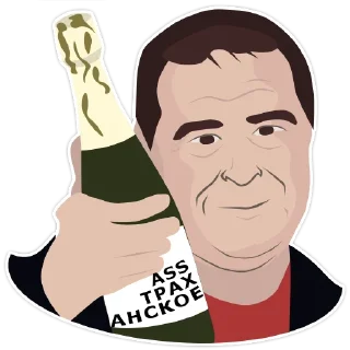 Sticker Astrahan - 11