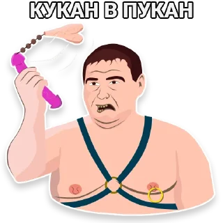 Sticker Astrahan - 1