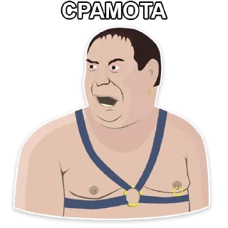 Sticker Astrahan - 9