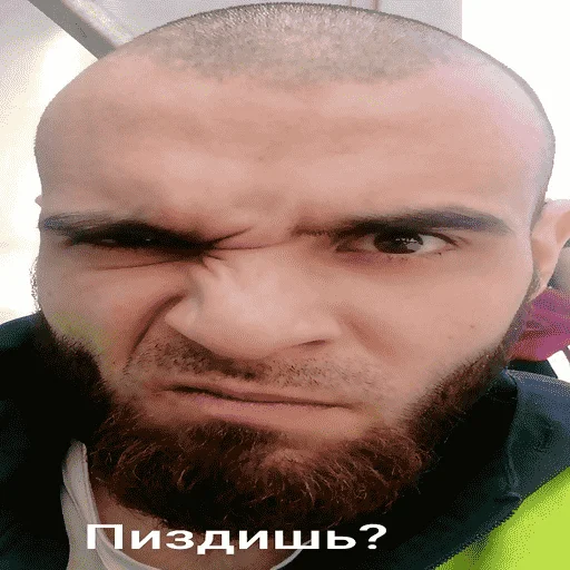 Стикер Astrahan30regsyeta - 1