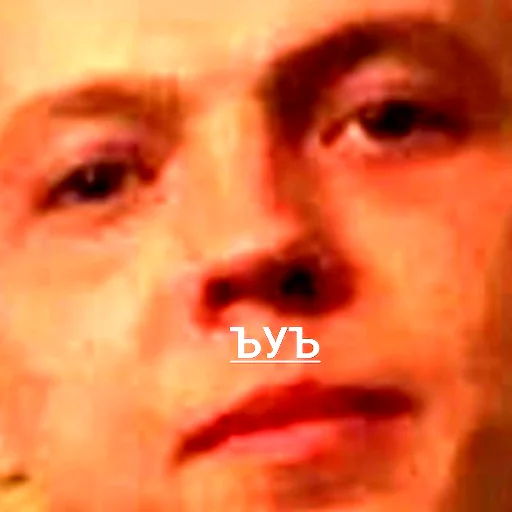 Sticker Astrahan30regsyeta - 1