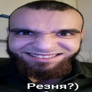 Стикер Астраханский пиздос - 5