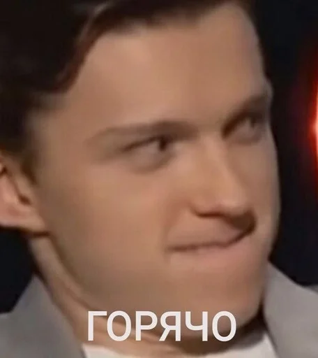 Человек человеческое лицо бровь