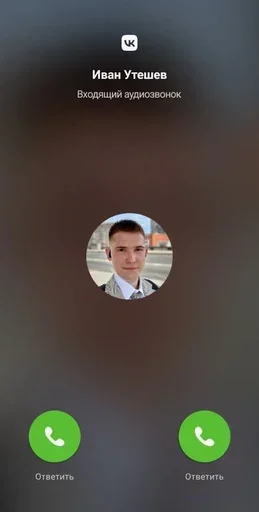 Астромемы - 