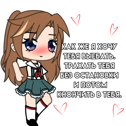 аниме мультфильм мультипликация