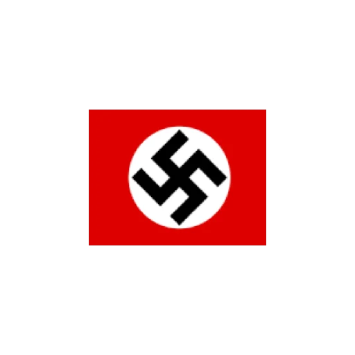 Sticker Asuzhdaem - 1