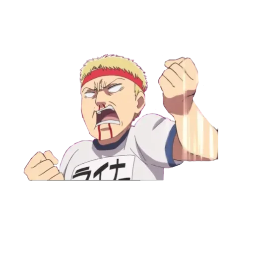 Sticker Ataca_Titanov_21 - 1