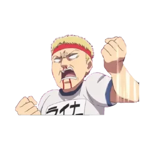 Стикер Атака - @Anime_Aliexpresss - 11