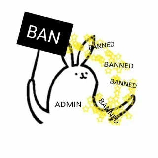 Sticker Атайдите pls @stickerus - 1