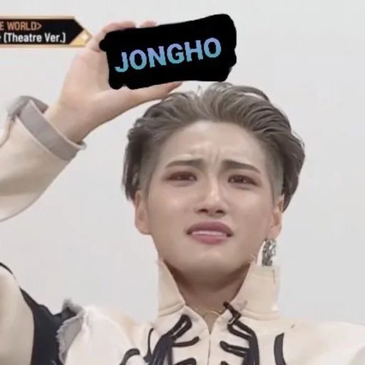 СМС человеческое лицо Человек