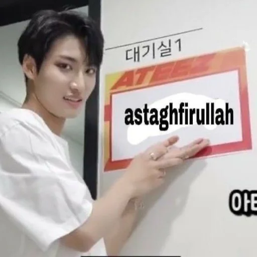 text person clothing