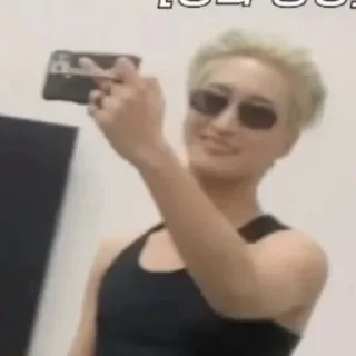 Sticker Стикеры-Сонхва - 11