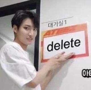 Sticker Стикеры-Сонхва - 5