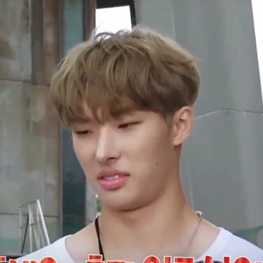 Стикер AteezMemes - 6