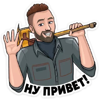 Sticker Atomic Heart @PodsasBoosty69new - 7