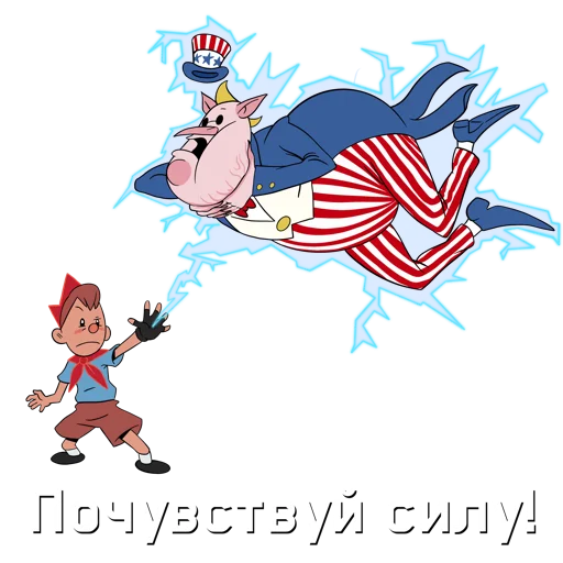 Sticker AtomicHeartZ - 1