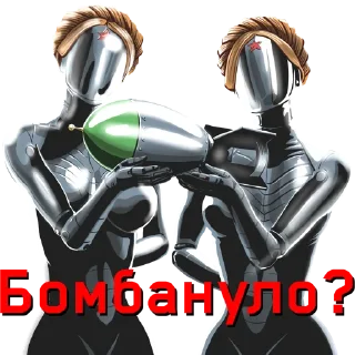 Sticker Atomic Heart - 10