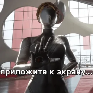 Sticker Atomic heart - 8