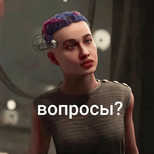 Стикер Atomic_heart - 1