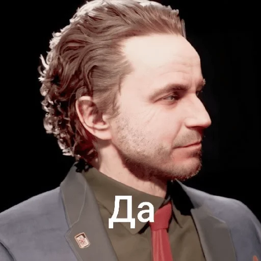 Sticker Atomic_heart - 1