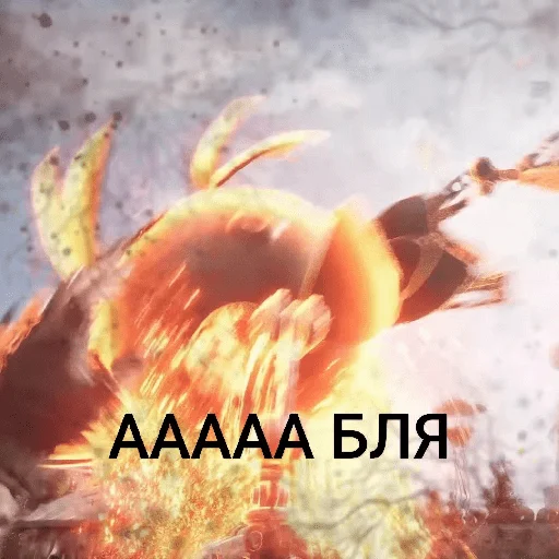 Sticker Atomic_heart - 1