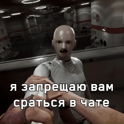 Sticker Atomic_heart - 1