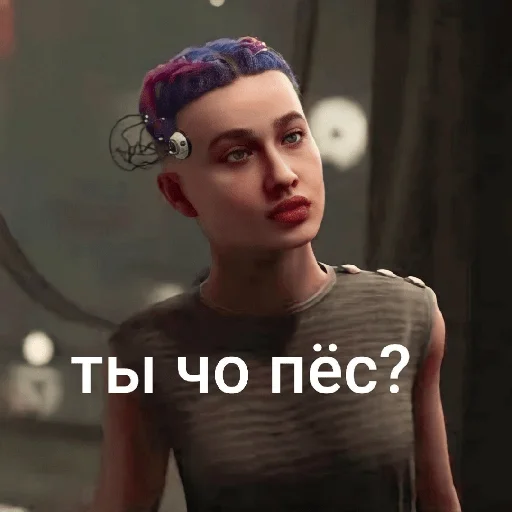 Sticker Atomic heart - 9