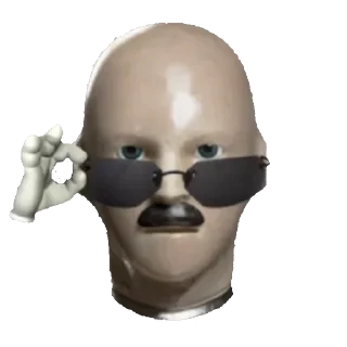 Стикер Атомный дискорд - 2