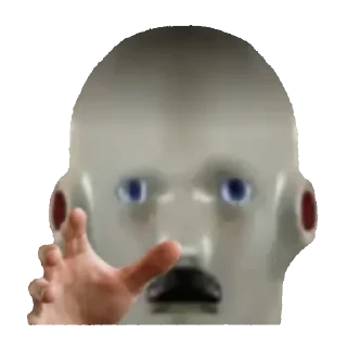 Стикер Атомный дискорд - 11