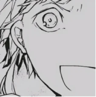 Стикер 𝑵𝒂𝒌𝒂𝒋𝒊𝒎𝒂 𝑨𝒕𝒔𝒖𝒔𝒉𝒊 @catsrulesanyway - 2