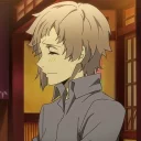 Стикер 『Ａｔｓｕｓｈｉ🐾 | by: @Saiou↵』 - 2