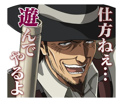 Sticker Attack_on_Titan_Anime - 1